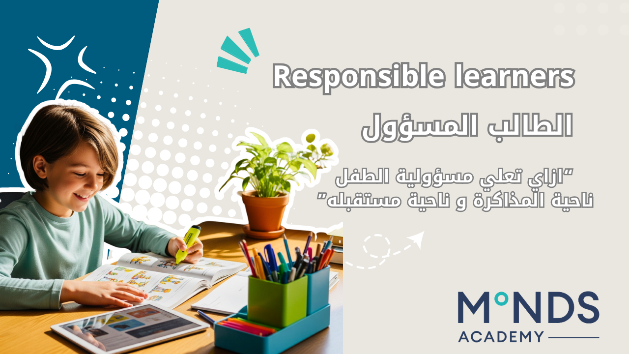 Responsible Learners