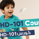 ADHD-101 Course