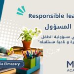 Responsible learner