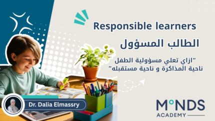 WhatsApp Image 2025-12-13 at 8.19.42 PM (7)