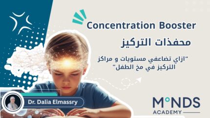 WhatsApp Image 2025-12-13 at 8.19.42 PM (9)