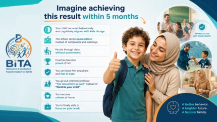 BITA Program